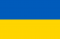 Organizzazione-per-l-Ucraina
